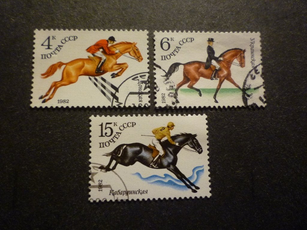 CCCP 1982 Mi 5148/5149/5150(o) Gestempeld/Oblitéré, Timbres & Monnaies, Timbres | Europe | Russie, Envoi