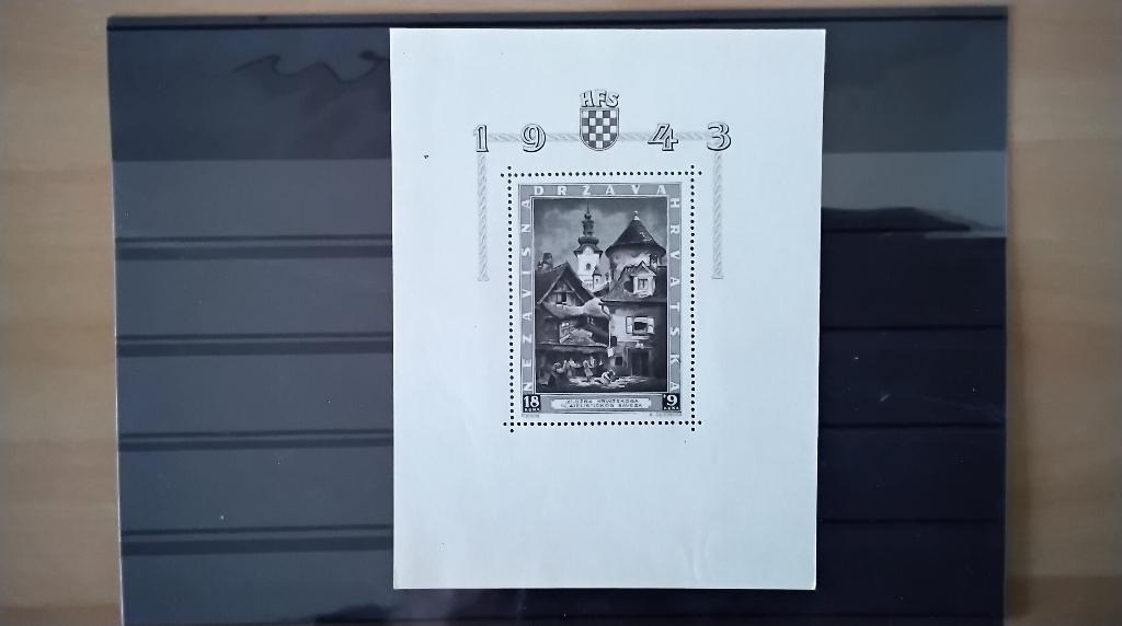 Lot Kroatië MNH., Envoi