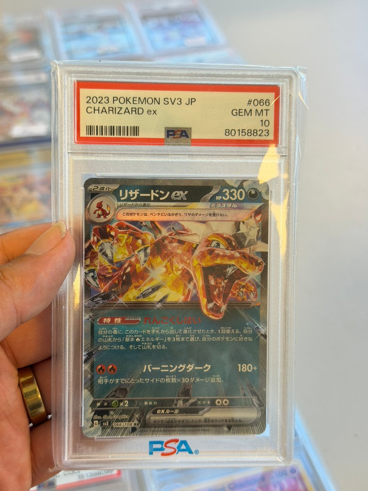 Charizard ex 066/108 Ruler of Black Flame PSA 10 Japans 2023, Ophalen of Verzenden, Nieuw, Losse kaart