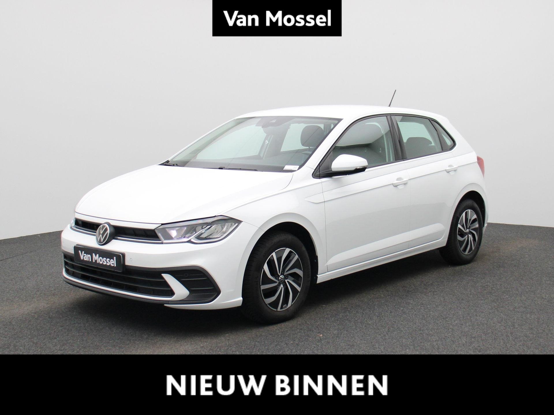 Volkswagen Polo 1.0 TSI Life DSG (automatique), Autos, Achat, 1169 kg, Euro 6, Entreprise