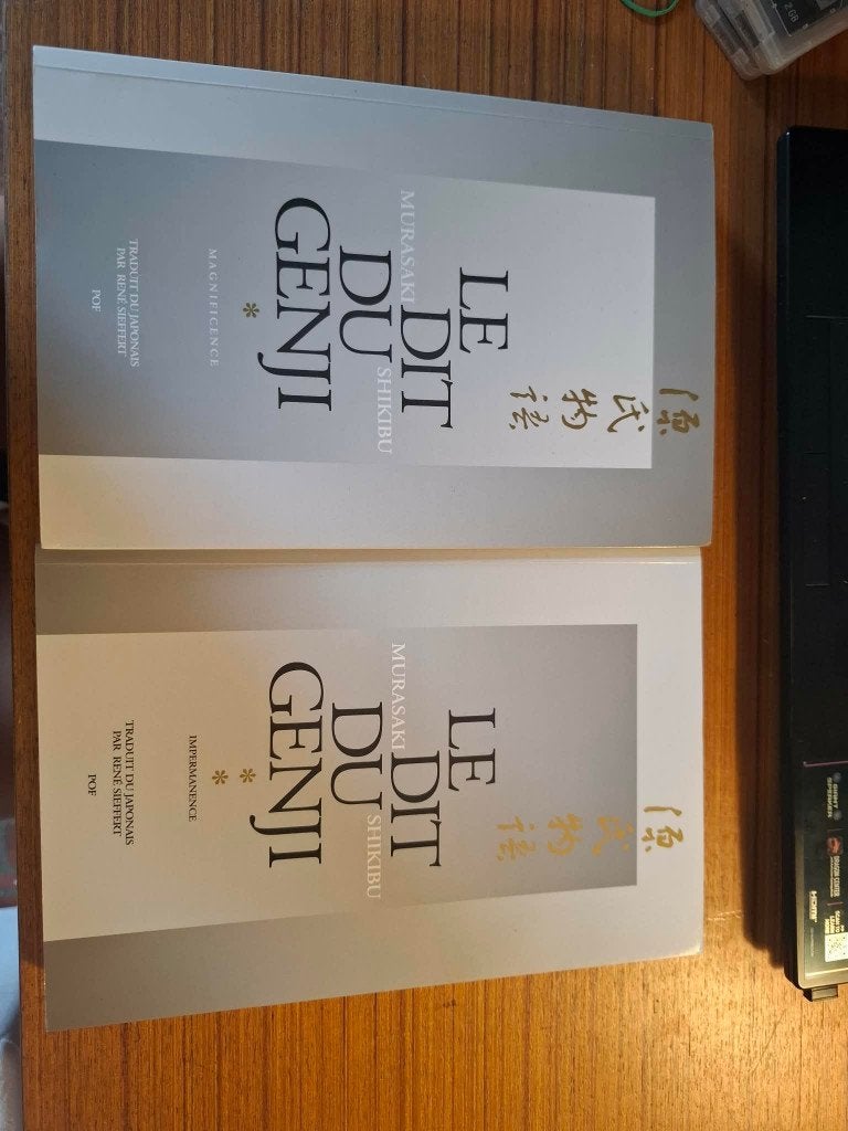 Diptiek „Het verhaal van Genji”, Ophalen of Verzenden, Zo goed als nieuw, Shikibu Murasaki, Wereld overig
