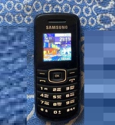 Samsung GT E1080i + oplader, Telecommunicatie, Mobiele telefoons | Samsung, Ophalen of Verzenden