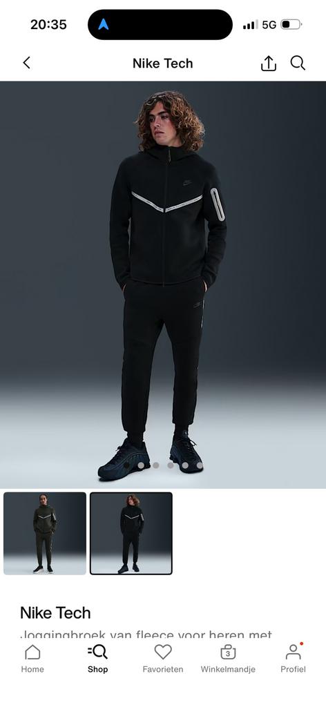 Nike tech, Enlèvement ou Envoi, Neuf