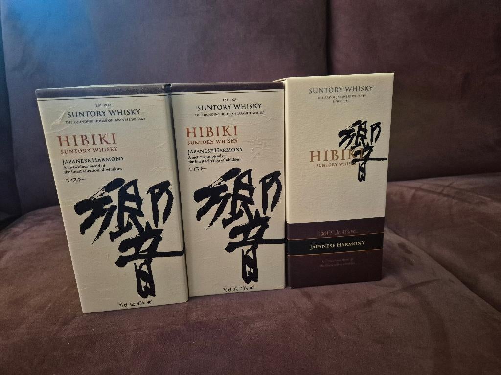 Hibiki Harmony Whisky - 3 flesjes, Ophalen, Nieuw