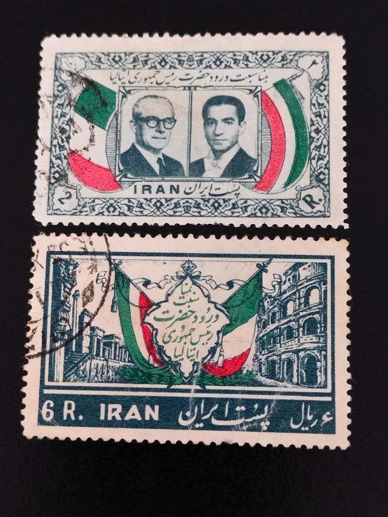 Iran 1957 - Shah Reza Pahlavi, président Gronchi, drapeaux, Envoi, Affranchi, Moyen-Orient