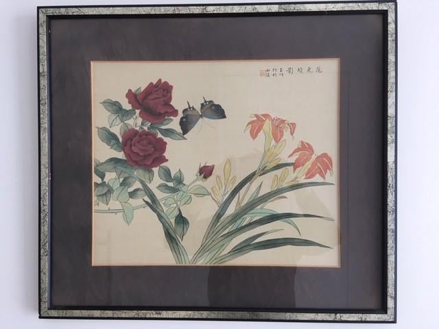 Superbe aquarelle asiatique sur soie encadrée (45 x 52 cm), Antiquités & Art, Enlèvement