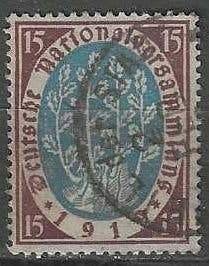 Allemagne 1919/1920 - Yvert 107 - République de Weimar (ST), Envoi, Affranchi