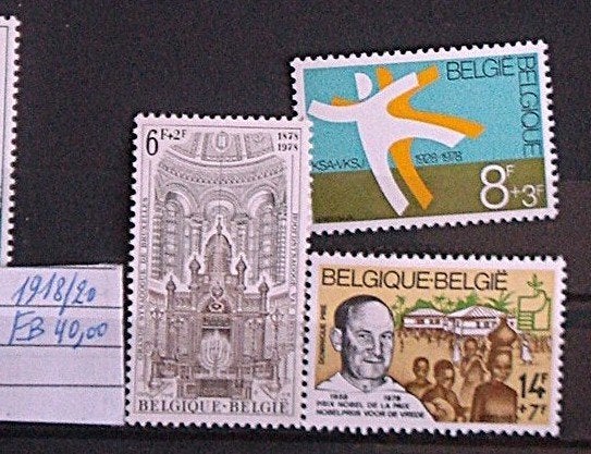 Belgique   1918/20  **/mnh, Timbres & Monnaies, Timbres | Europe | Belgique, Neuf, Non oblitéré, Gomme originale, Envoi