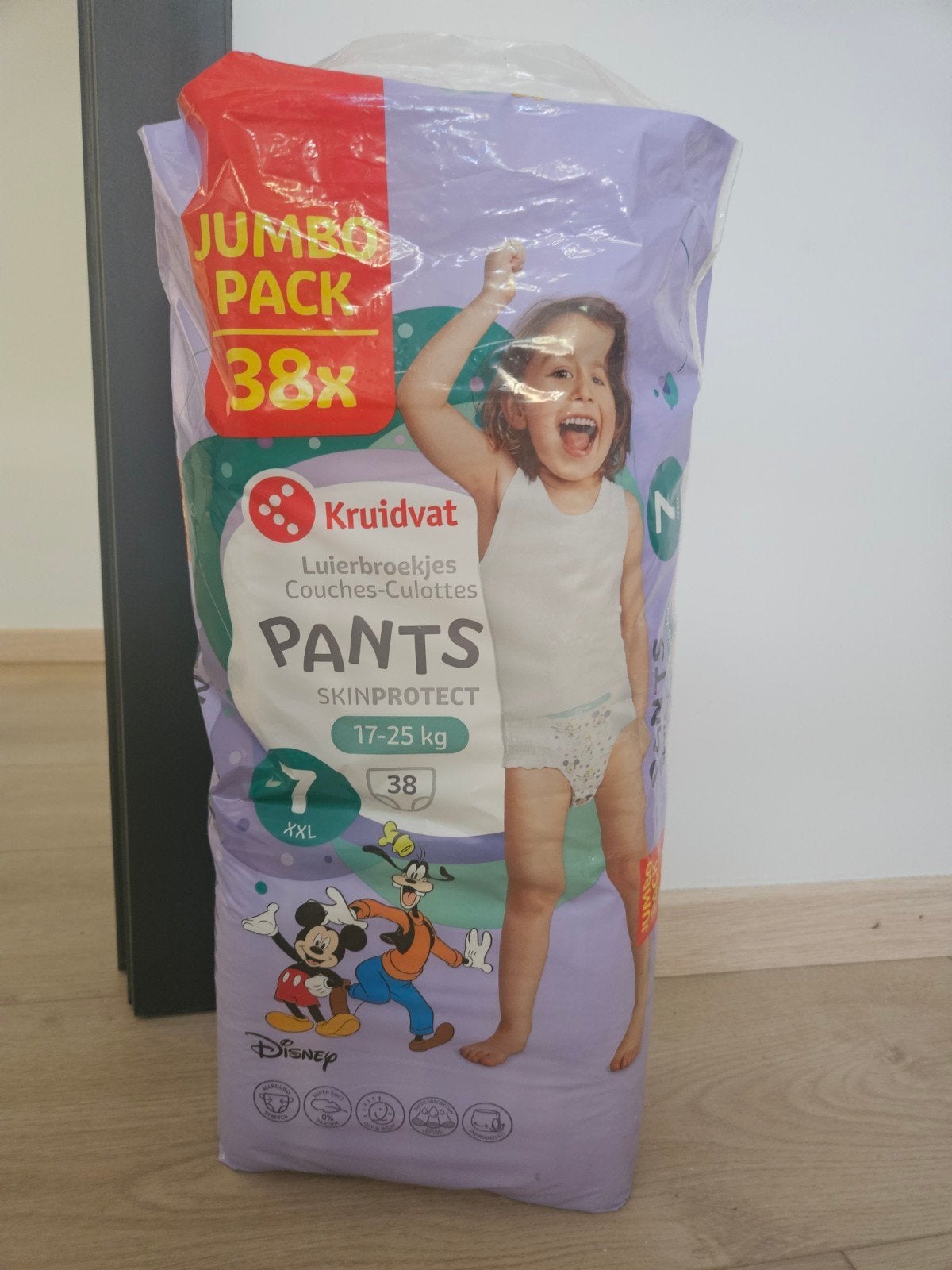 luierbroekjes pants Kruidvat , 17- 25kg, Enfants & Bébés, Enlèvement