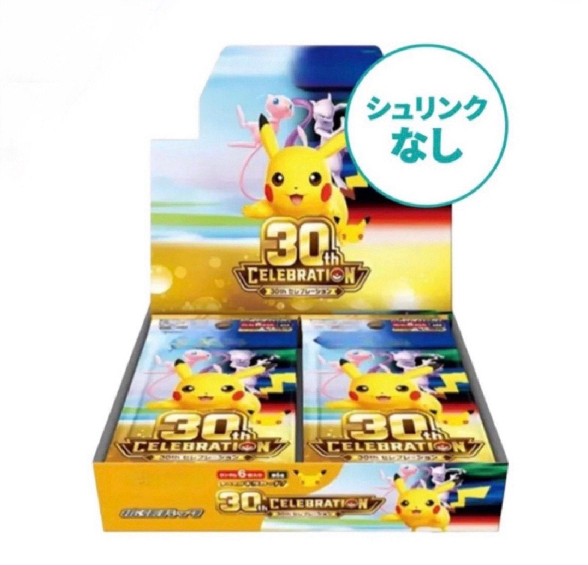 Display pokemon 30 ans jap, Enlèvement ou Envoi, Comme neuf, Booster box