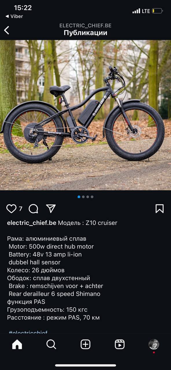 Fat bike electric chief, Ophalen of Verzenden, Zo goed als nieuw