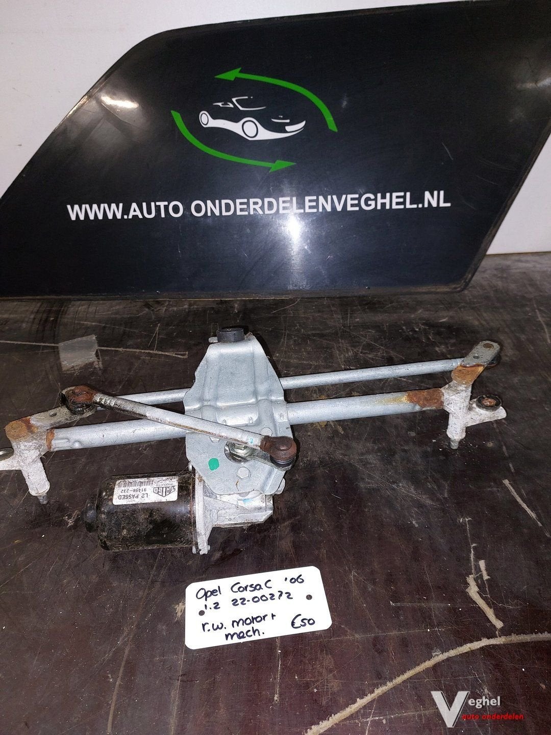 Opel Corsa C 1.2 ruitenwissermotor met mechanisme '06, -, Utilisé, -, -