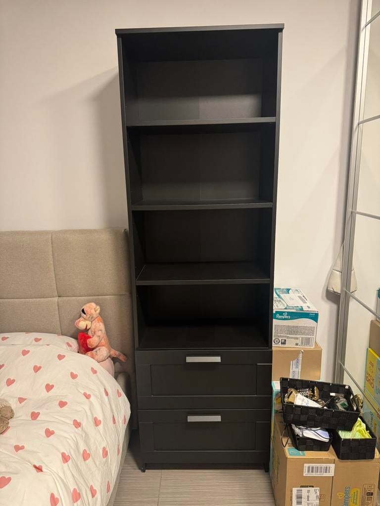 Brimnes boekenkast Ikea, Huis en Inrichting, Ophalen, Gebruikt