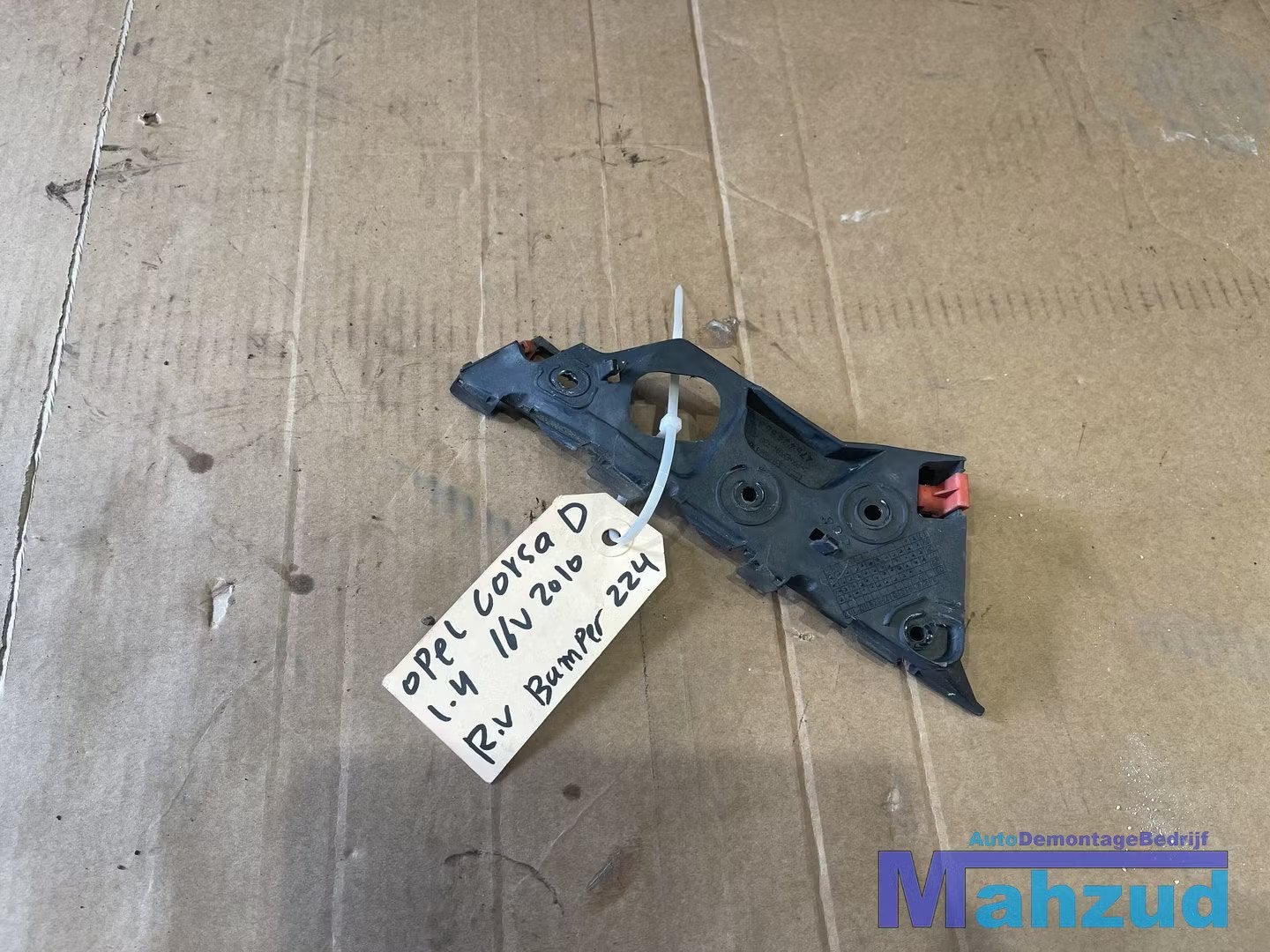 OPEL CORSA D Rechts voor bumpersteun bumper steun 13179964, Gebruikt, Opel Automobile GmbH, Kontakt@opel-infoservice.de, Bumper