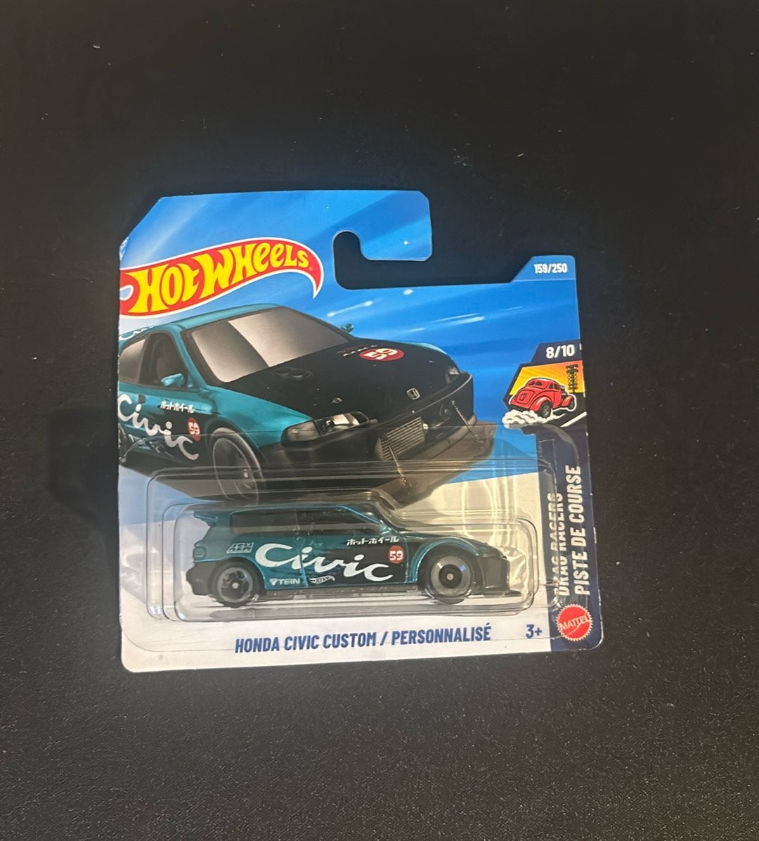 Hotwheels - Honda civic custom, Hobby en Vrije tijd, Ophalen, Nieuw