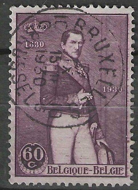 Belgie 1930 - Yvert 302 - Eeuwfeest Onafhankelijkheid (ST), Postzegels en Munten, Verzenden, Gestempeld, Gestempeld, Koninklijk huis