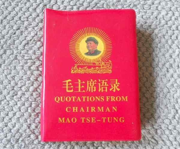 Citations du Président Mao Tse-Toung   毛主席语录, Ophalen of Verzenden, 20e eeuw of later, Gelezen, Azië