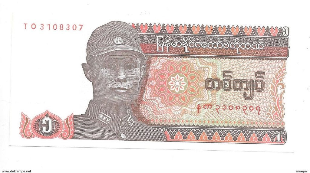 myanmar burma 1 kyat 1990 67 unc, Postzegels en Munten, Verzenden, Zuidoost-Azië, Los biljet