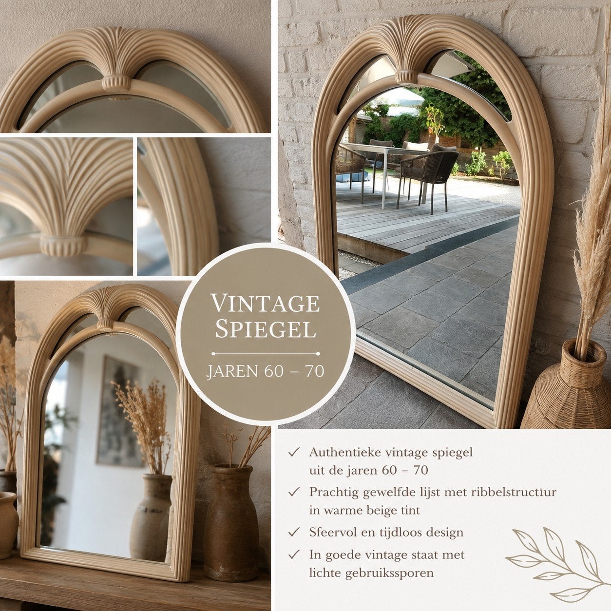 vintage spiegel jaren 60 70, Huis en Inrichting, Woonaccessoires | Spiegels, Ophalen