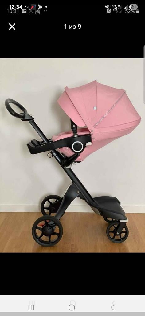 Stokke 3/1, Kinderen en Baby's, Kinderwagens en Combinaties, Ophalen