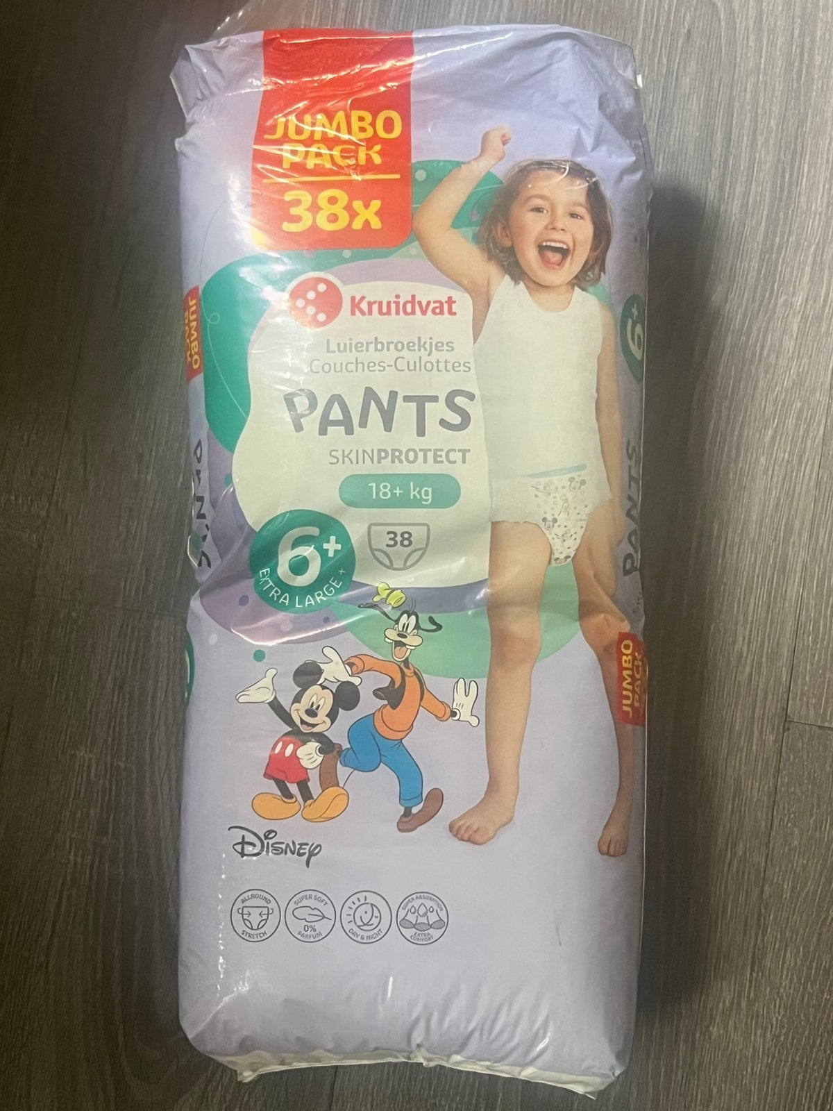 Pamper broekjes 1pakje, Ophalen, Zo goed als nieuw