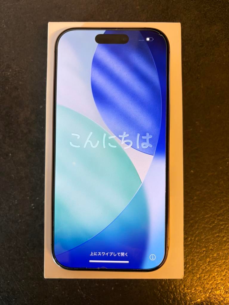Iphone 16 pro, Télécoms, Téléphonie mobile | Apple iPhone, Enlèvement, Comme neuf, IPhone 16