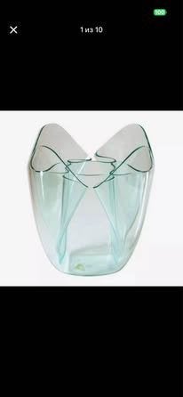 Vase mouchoir en plexiglas Guzzini 1970, Enlèvement ou Envoi, Comme neuf