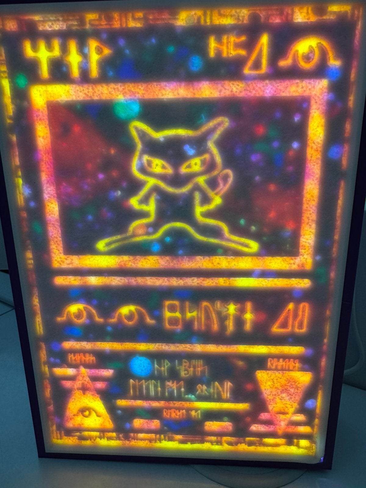 Ancient Mew lamp, Enlèvement, Comme neuf