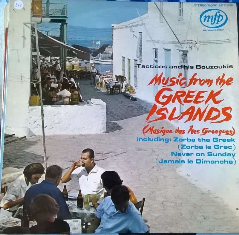 LP Music From The Greek Islands, LP, Beschermende buitenhoes, Folk, Ophalen of Verzenden