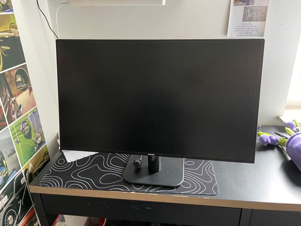 Moniteur Philips « 27 » pouces 100 hertz, Enlèvement, Comme neuf