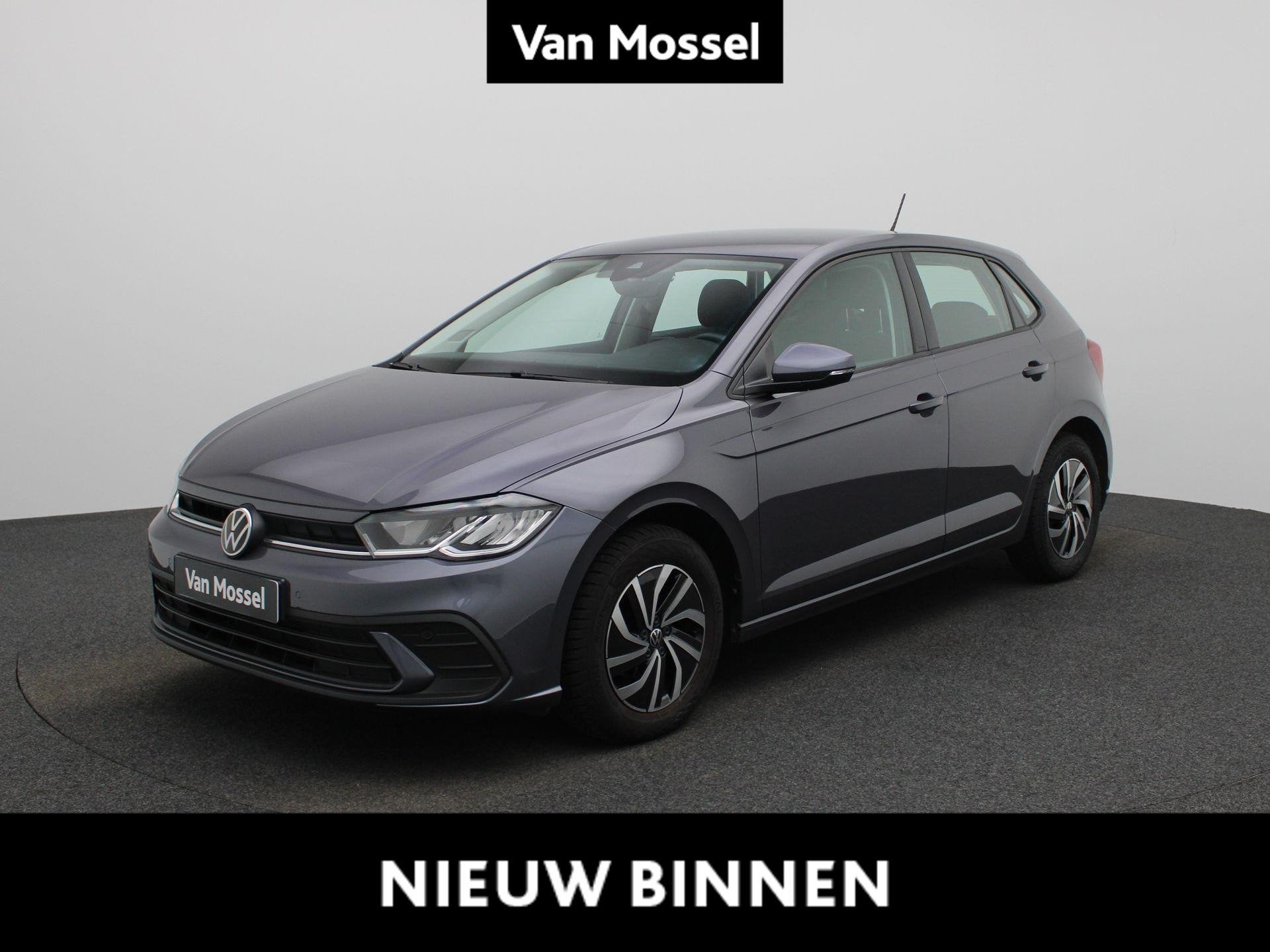Volkswagen Polo 1.0 TSI Style DSG (automatique), Autos, Argent ou Gris, Achat, 1169 kg, Entreprise