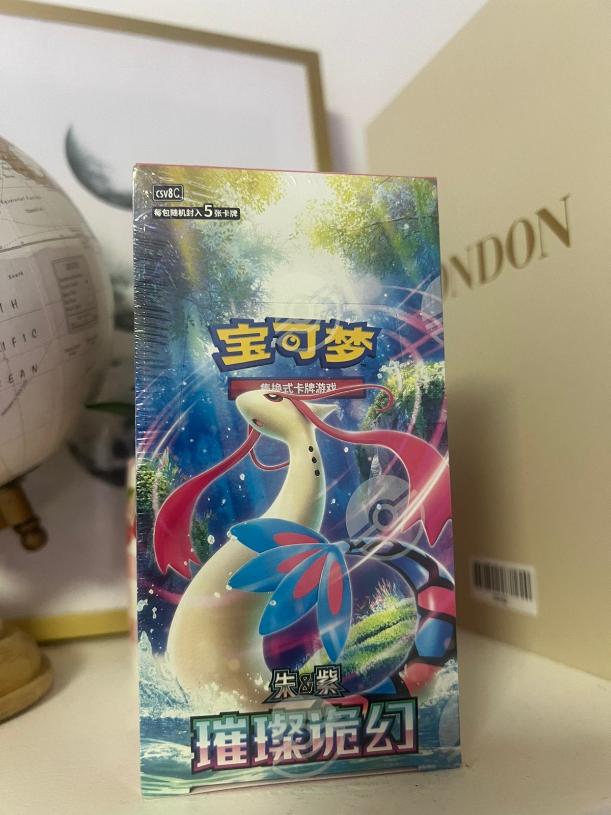 pokemon écarlate et violet neuf original, Enlèvement ou Envoi, Comme neuf