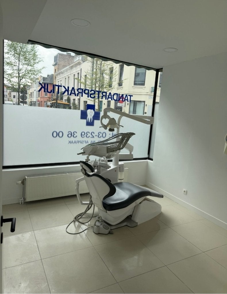 Te huur praktijkruimte, 60 m², Huur, Praktijkruimte