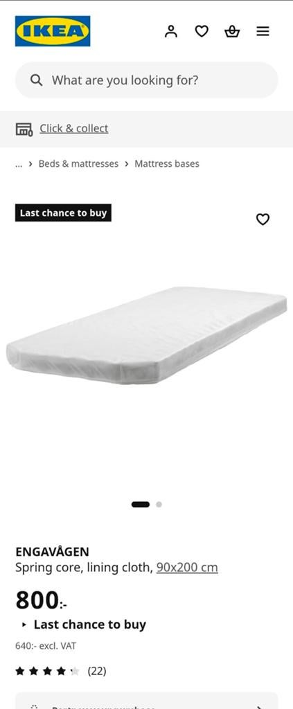 ( 2 )Nieuwe IKEA ENGAVÅGEN binnenverin 25€ per stuk, Ophalen, 200 cm, Matras