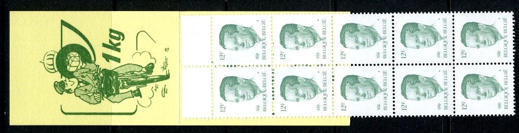 Boekje 16 MNH 1984, Postzegels en Munten, Verzenden, Postfris, Postfris