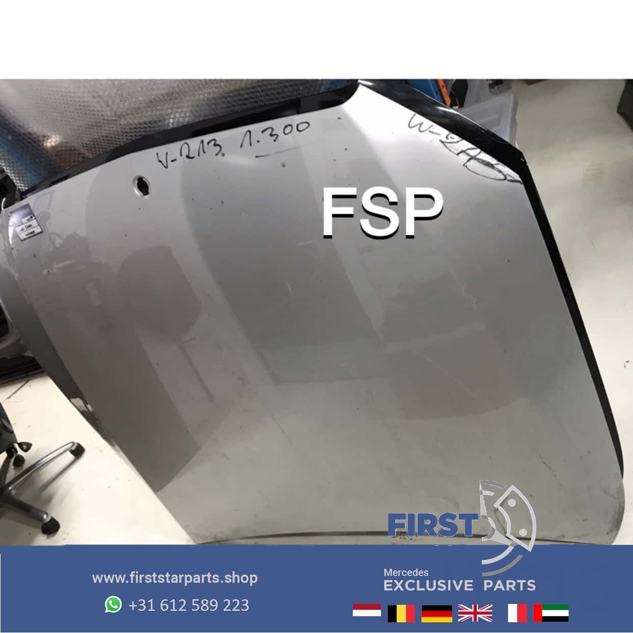 W213 S213 E Klasse MOTORKAP ORIGINEEL Mercedes 2016-2021 ZIL, Utilisé, -, Capot moteur, Avant