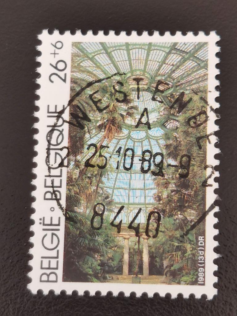 Belgique 1989 - Serres royales de Laeken - timbre surcharge, Enlèvement ou Envoi, Affranchi