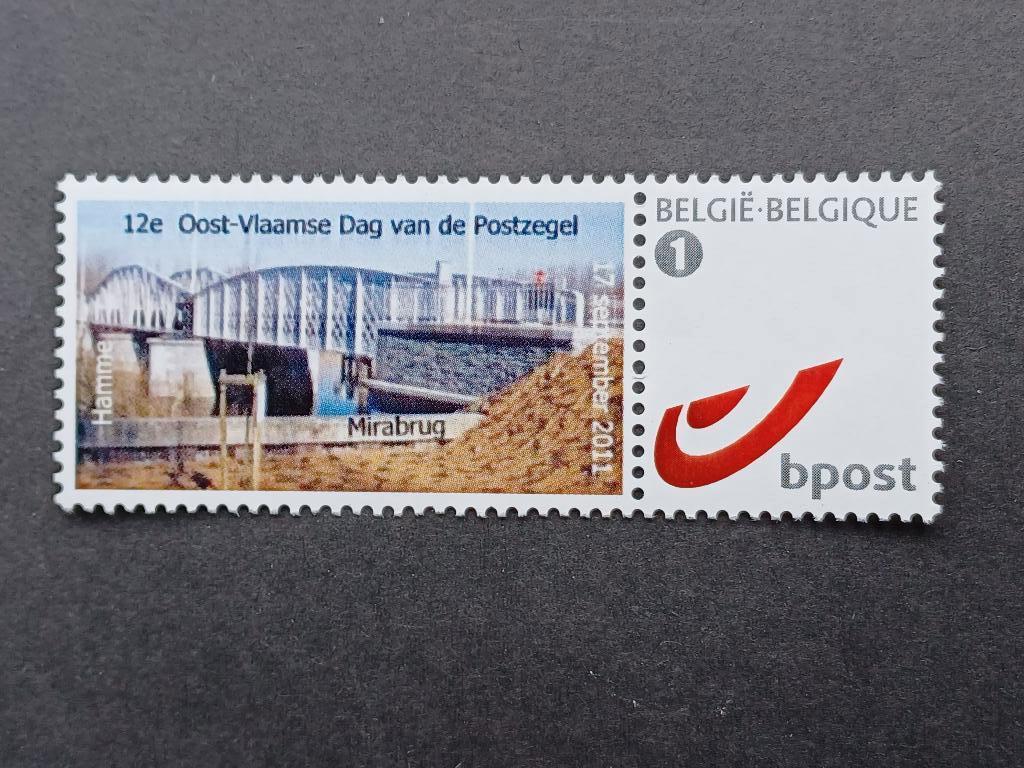 Timbres de Belgique, Neuf, Enlèvement ou Envoi, Non oblitéré, Timbre-poste