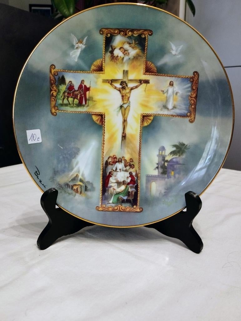 Assiette ROYAL DOULTON 21 cm de diamètre, Antiquités & Art, Enlèvement