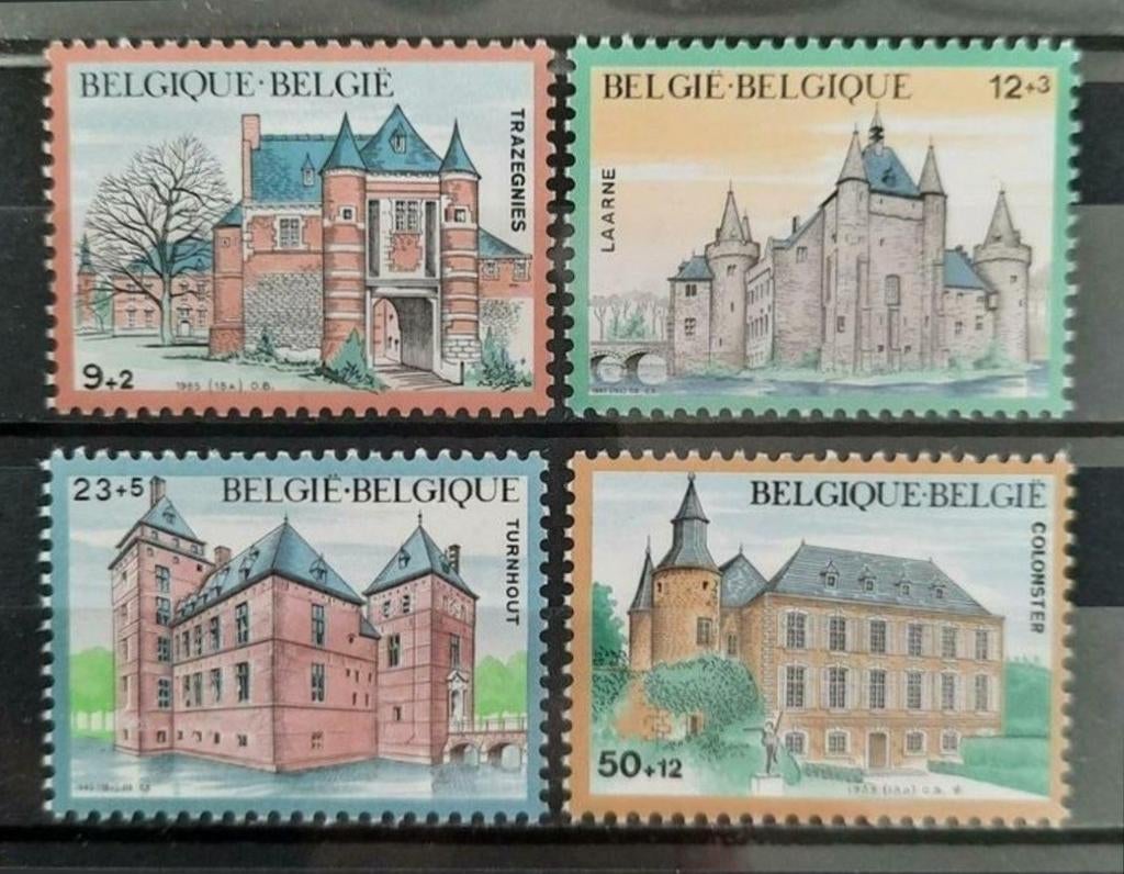 Belgique : COB 2193/96 ** Solidarité 1985., Sans timbre, Neuf, Enlèvement ou Envoi, Non oblitéré
