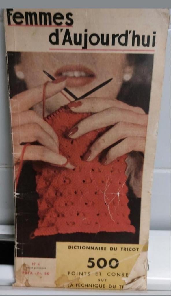 Livre vintage 1951
MON TRICOT N 4, Livres, Enlèvement ou Envoi, Utilisé