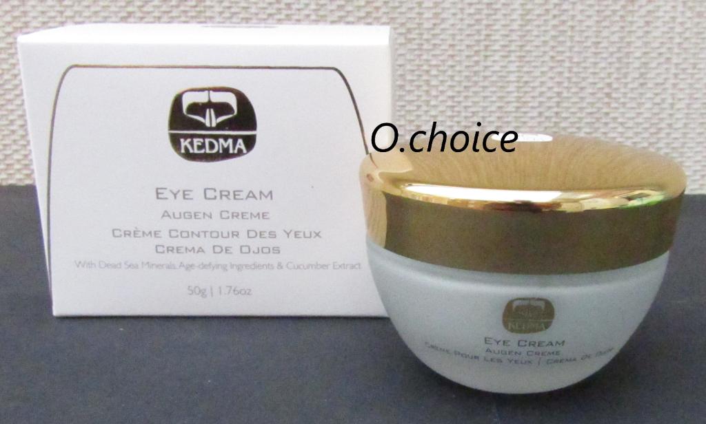 KEDMA oog-creme, Ophalen, Nieuw, Bodylotion, Crème of Olie