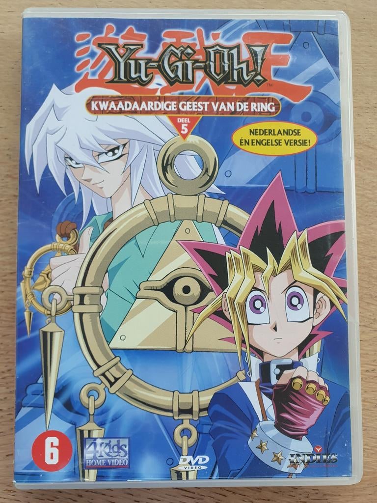 Yu-Gi-Oh! - deel 5 Kwaadaardige geest van de ring, Cd's en Dvd's, Dvd's | Tekenfilms en Animatie, Gebruikt, Anime (Japans), Tekenfilm
