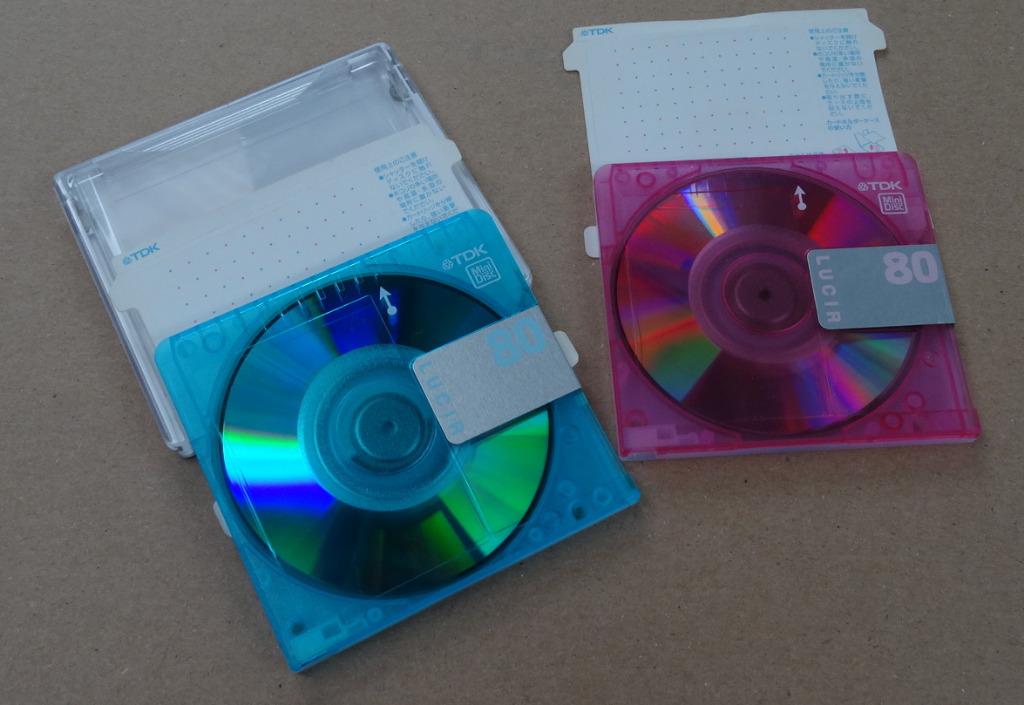 Minidisc TDK - LUCIR 80 (set bleu & lilas/rose) 2nd edit '01, Envoi, Lecteur MiniDisc