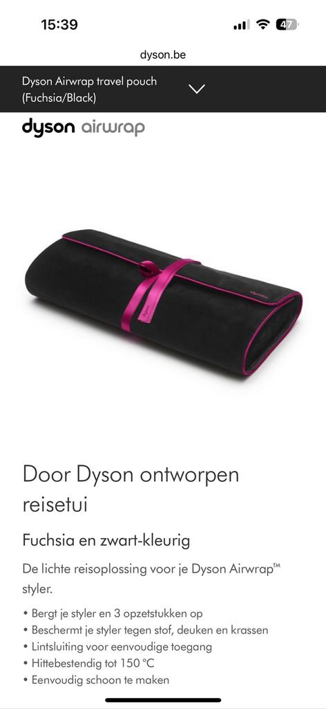 Étui de rangement Dyson Airwrap - Neuf (jamais utilisé), Enlèvement, Neuf, Noir, Softcase