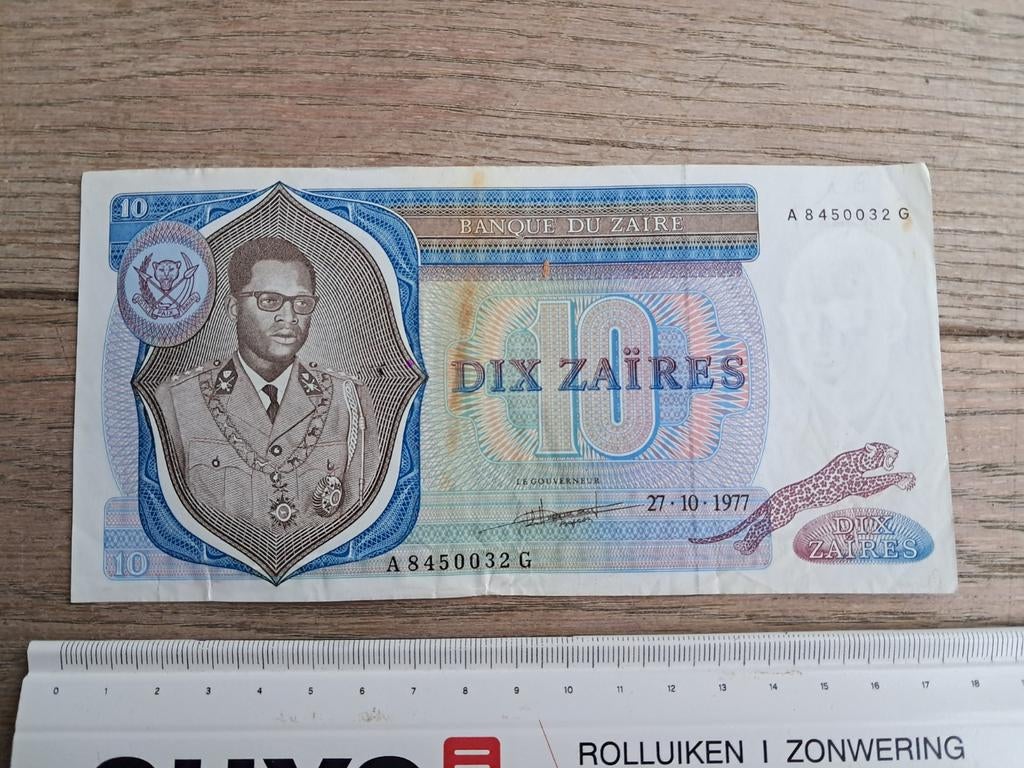 Bankbiljet 10 Zaïres, Ophalen of Verzenden