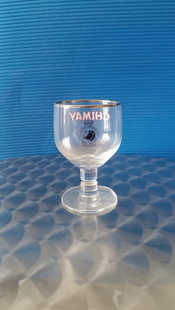 Verre Chimay 18cl, force aérienne, Enlèvement ou Envoi, Comme neuf