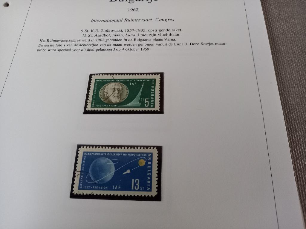 Ruimtevaart lot 316, Ophalen of Verzenden, Ruimtevaart