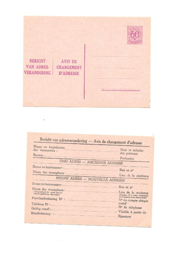 carte d'avis de changement d'adresse 60 centimes, Non oblitéré, Autre, Envoi, Neuf