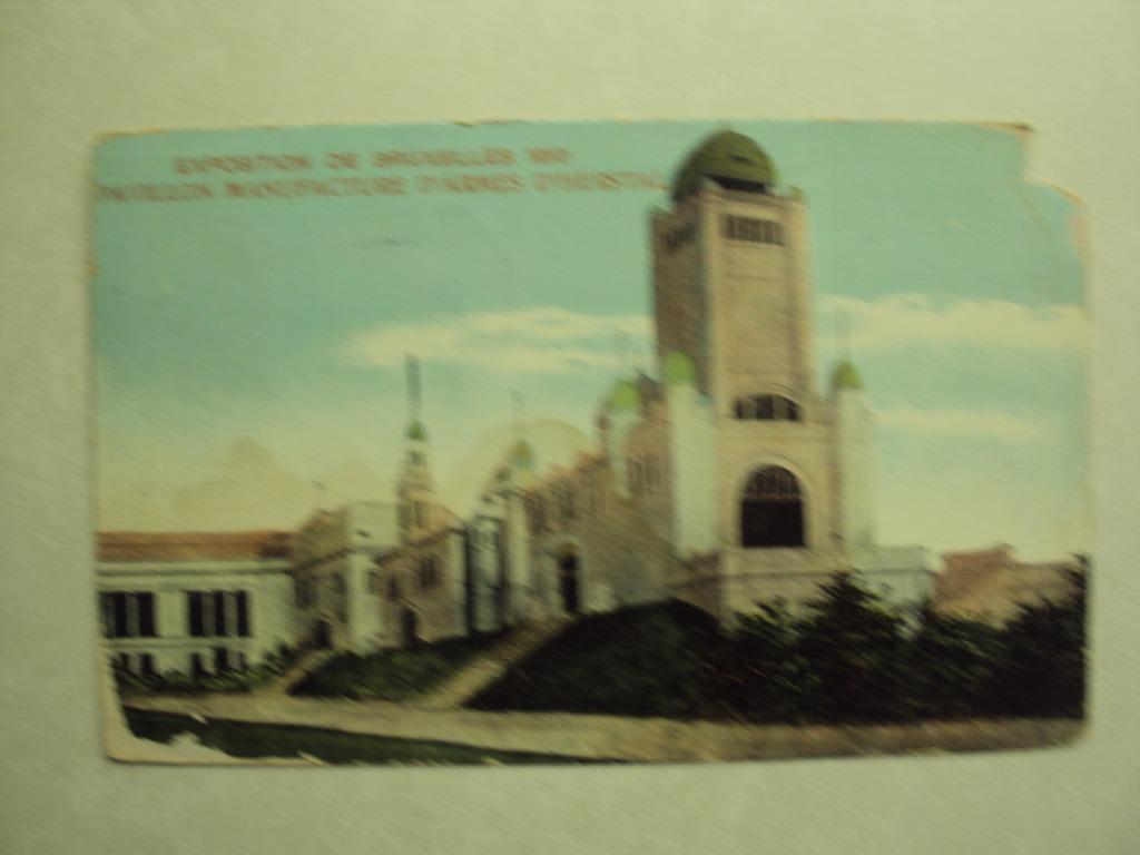 60010 - EXP. DE BRUXELLES 1910 - PAVILLON D'HERSTAL, Collections, Envoi